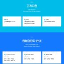 오제이씨푸드(주) 이미지