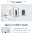 경동 떡 방앗간 이미지