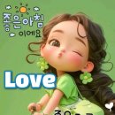 해수탕 이미지