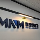 미미광고사