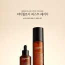 인셀덤A