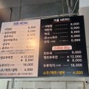 면사랑&비빔밥 이미지