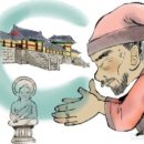 한국사 카페 이미지