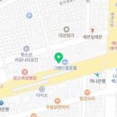 망우이지함피부과의원 네이버블로그