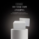 태성종합유통 이미지