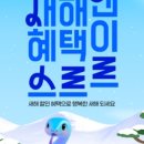 선명안과의원 이미지