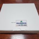 중앙산부인과의원 이미지