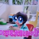 시은푸드 이미지