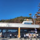 홍천휴게주유소 이미지