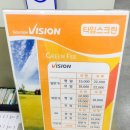 타임스크린골프장 이미지