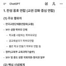 민희세탁소 이미지