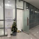 윤온누리약국 이미지