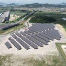 선정1호 태양광발전소 이미지