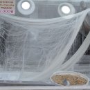 송정시장 이미지