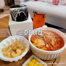 소림농장 이미지