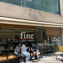 시흥 은행동 커피, 아인슈페너가 맛있는 카페, 야외 인테리어가예쁜 파인커피로스터스