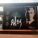 중동 근린공원 이미지
