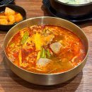 국밥장인야탑역점