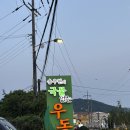 [파주/헤이리] 송우현의 국물없는 우동 : 평일 저녁 웨이팅 없이 입장 성공 후기 🍤