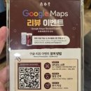 샤오바오우육면롯데광복점 | [부산 남포동 맛집] 딘타이펑 롯데백화점 광복점 대가족 방문 솔직 후기! 육즙 가득 샤오롱바오와 고소...