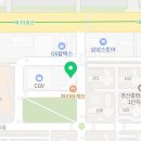 앤유PC중방점 이미지