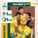 [오피셜] 2025 AFC U-20 아시안컵 우승국 이미지