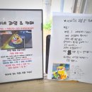 세아문구 이미지
