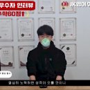 지제캠퍼스JK영어수학전문학원