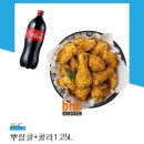 화아 이미지