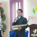 국현 유치원 이미지