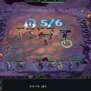 하다건재