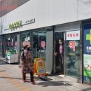 우루사PC | [종로약국] 보령약국, 온유약국 비교 구매후기 (비맥스, 우루사 저렴한곳)