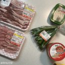 홈마트남해점 이미지