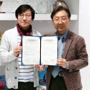 (주)아이코닉스