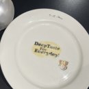 음머그릴 네이버블로그