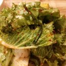 광시생고기 이미지