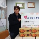 찌개지존 이미지