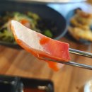 통영활어회도매센타 이미지