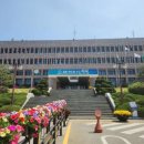 송탄출장소 이미지
