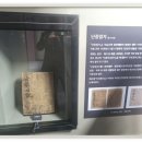 우수영 전진도첩 이미지