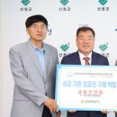 컴포즈커피산청 이미지
