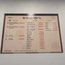 언능오소한우사랑 이미지