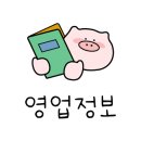 정글노래방 이미지