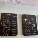 봉's김밥 이미지