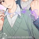 오콤