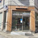 지에스25 곰달래로점 | 일상(보다나 물결 고데기, 우장산 빵 맛집 루브레드, 안산 긴자료코 돈까스 내 돈 내산 솔직 후기)