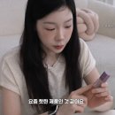 무지개화장품 이미지