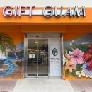 가은할인마트 | 괌 투몬야시장 오픈시간 음식먹는곳 주차, 저렴하게 먹는 꿀팁알려드릴게요