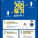 마음열기 태권도장 이미지