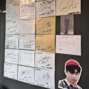 우상목장 이미지